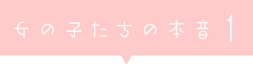 REAL01