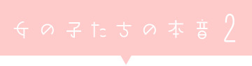 REAL02